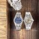 Perfect Replica Audemars Piguet Royal Oak Stainless Steel Diamond Blue Watch (9)_th.jpg